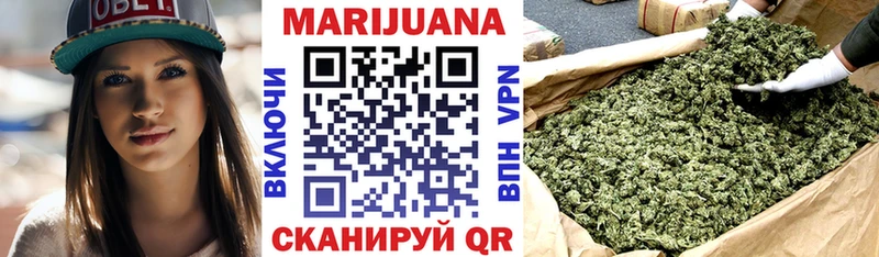 Магазины продажи наркотиков Северск Кокаин  Меф мяу мяу  A PVP  Бошки Шишки 