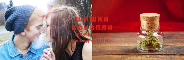 мефедрон VHQ Белоозёрский