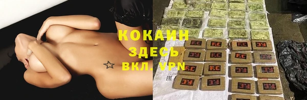 экстази Аркадак