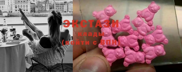 гашиш Беломорск