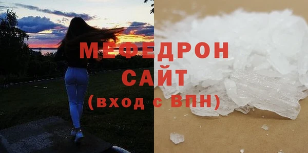 героин Арсеньев