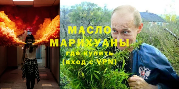 экстази Аркадак