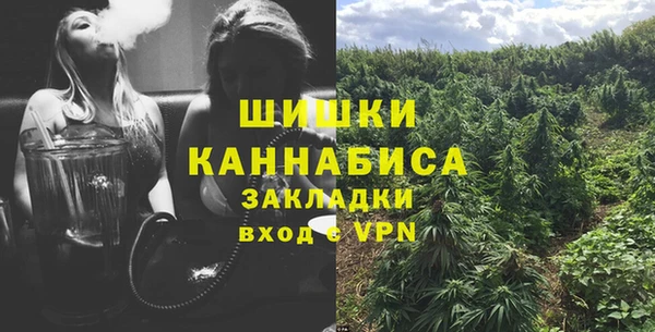 мефедрон VHQ Белоозёрский