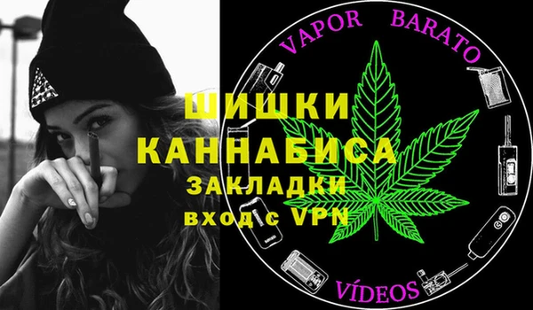 мефедрон VHQ Белоозёрский