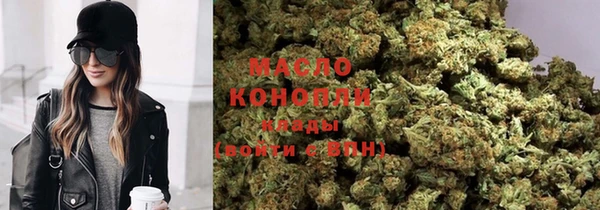 мяу мяу мука Шарыпово