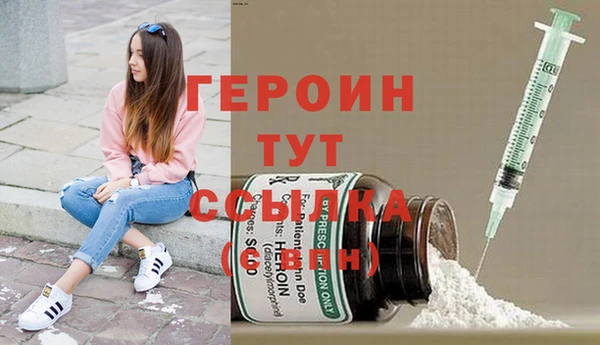 скорость mdpv Нягань