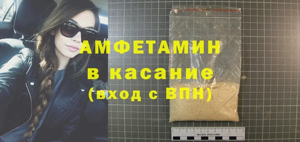 героин Арсеньев