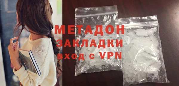 экстази Аркадак
