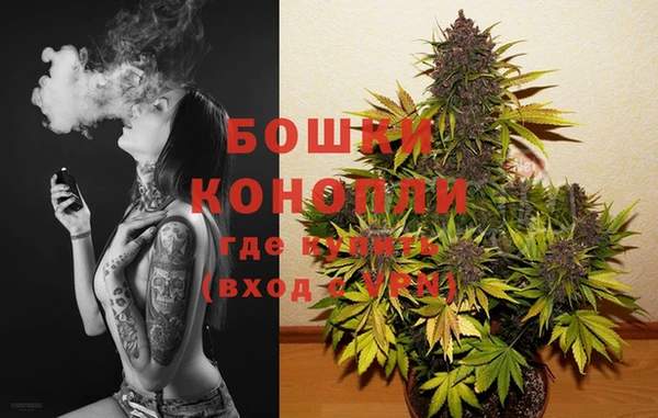 героин Арсеньев