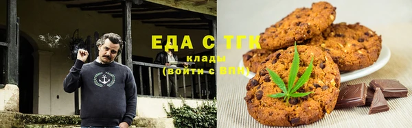 гашиш Беломорск