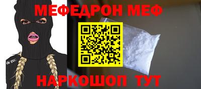 ECSTASY Гусиноозёрск