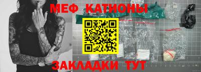 ECSTASY Гусиноозёрск