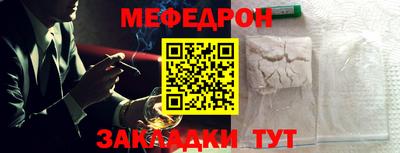 ECSTASY Гусиноозёрск