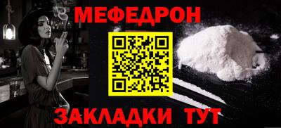 ECSTASY Гусиноозёрск