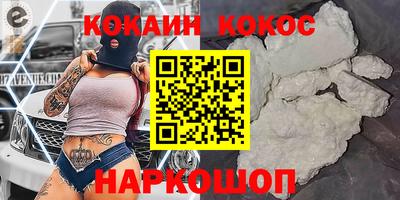 ECSTASY Гусиноозёрск