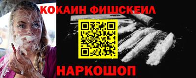 меф Гусев