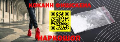 ECSTASY Гусиноозёрск