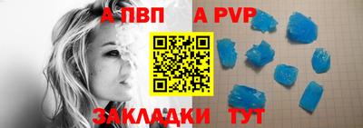 меф Гусев
