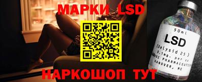ECSTASY Гусиноозёрск