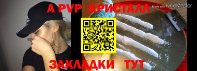 меф Гусев