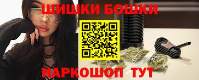 прущий лед Гусь-Хрустальный