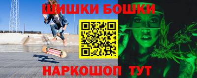 прущий лед Гусь-Хрустальный