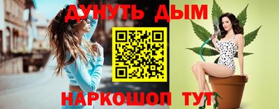 меф Гусев