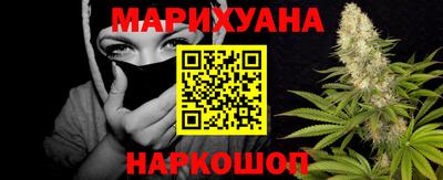 ECSTASY Гусиноозёрск