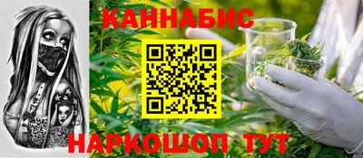 ECSTASY Гусиноозёрск