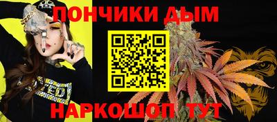 ECSTASY Гусиноозёрск