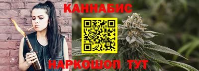 прущий лед Гусь-Хрустальный