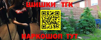 меф Гусев