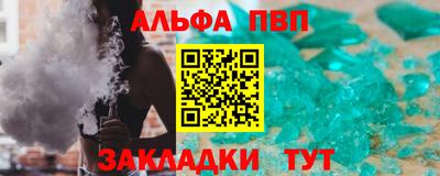 ECSTASY Гусиноозёрск