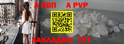 меф Гусев