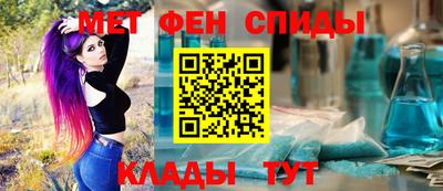 меф Гусев