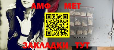 ECSTASY Гусиноозёрск