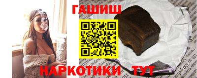 ECSTASY Гусиноозёрск