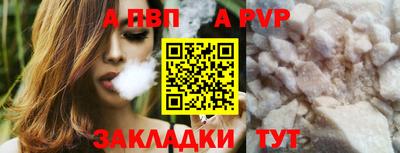 прущий лед Гусь-Хрустальный