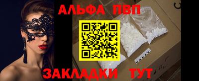 меф Гусев