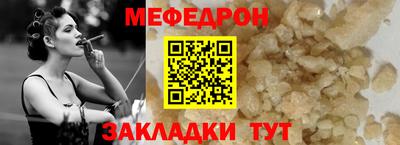 ECSTASY Гусиноозёрск