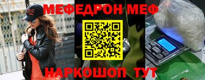 ECSTASY Гусиноозёрск
