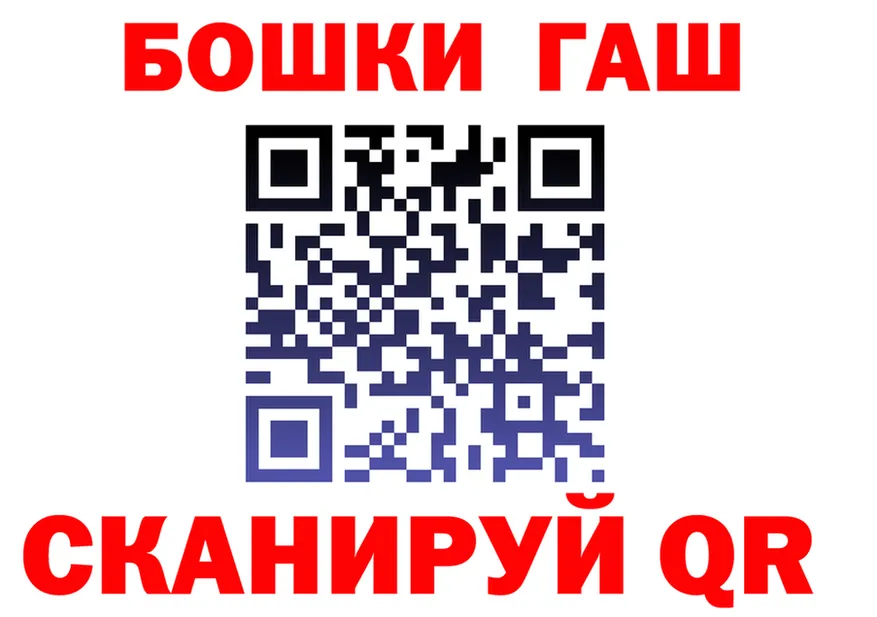 Марихуана VHQ ССЫЛКА shop MEGA Северск